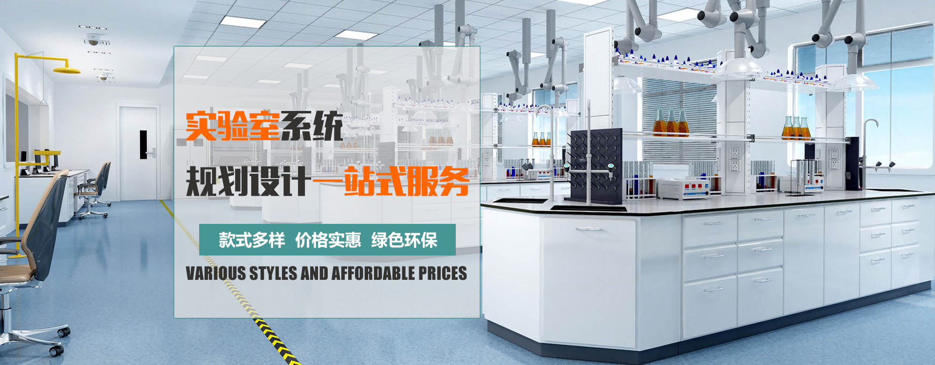 工程檢測鑒定